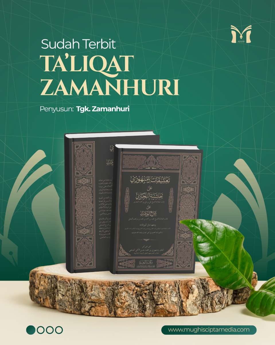 Sampul Ta’liqat Zamanhuri
