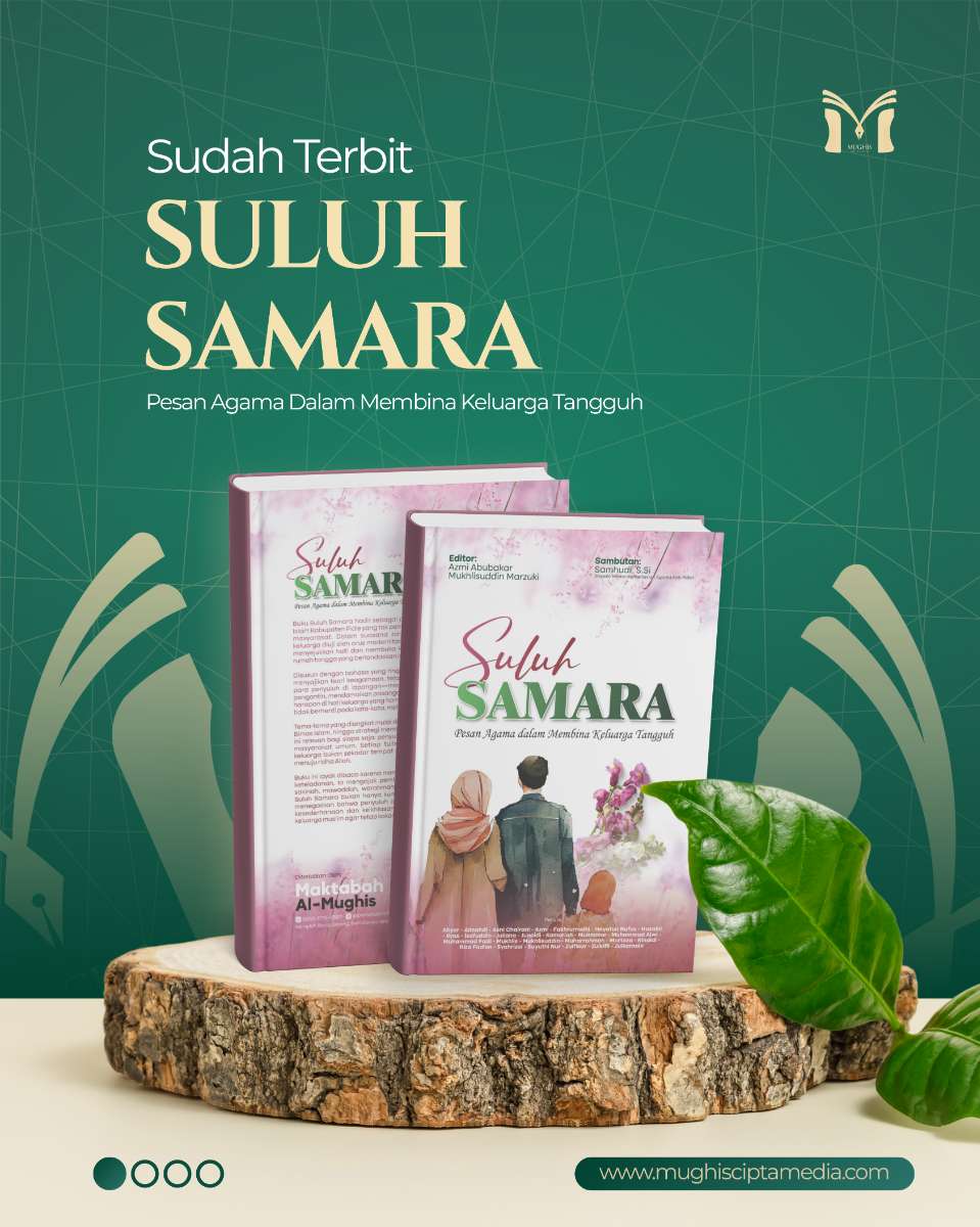 Sampul Suluh Samara