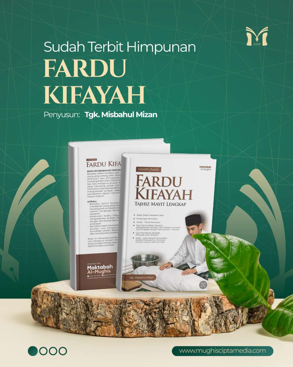 Sampul Himpunan Fardu Kifayah