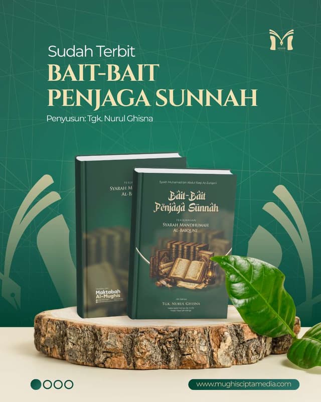Cover Depan Bait-bait Penjaga Sunnah