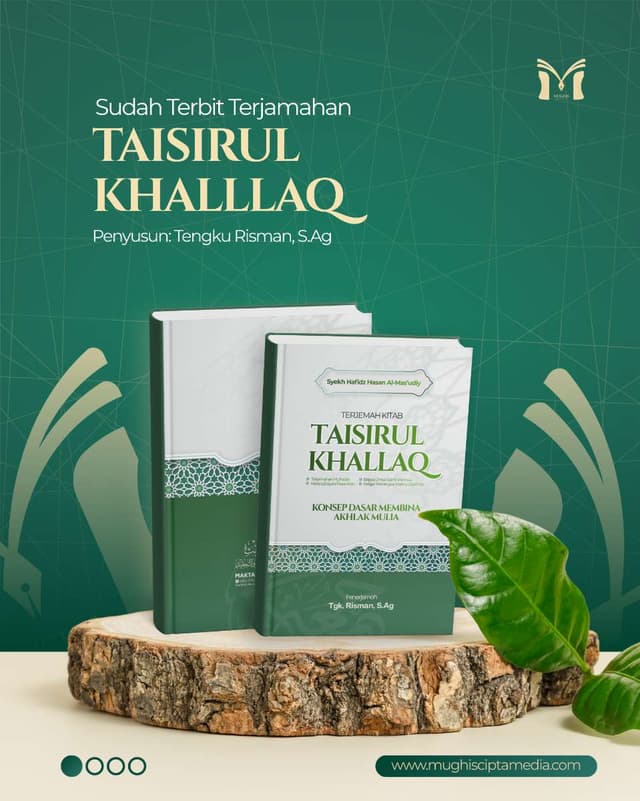 Cover Depan Taisirul Khalllaq