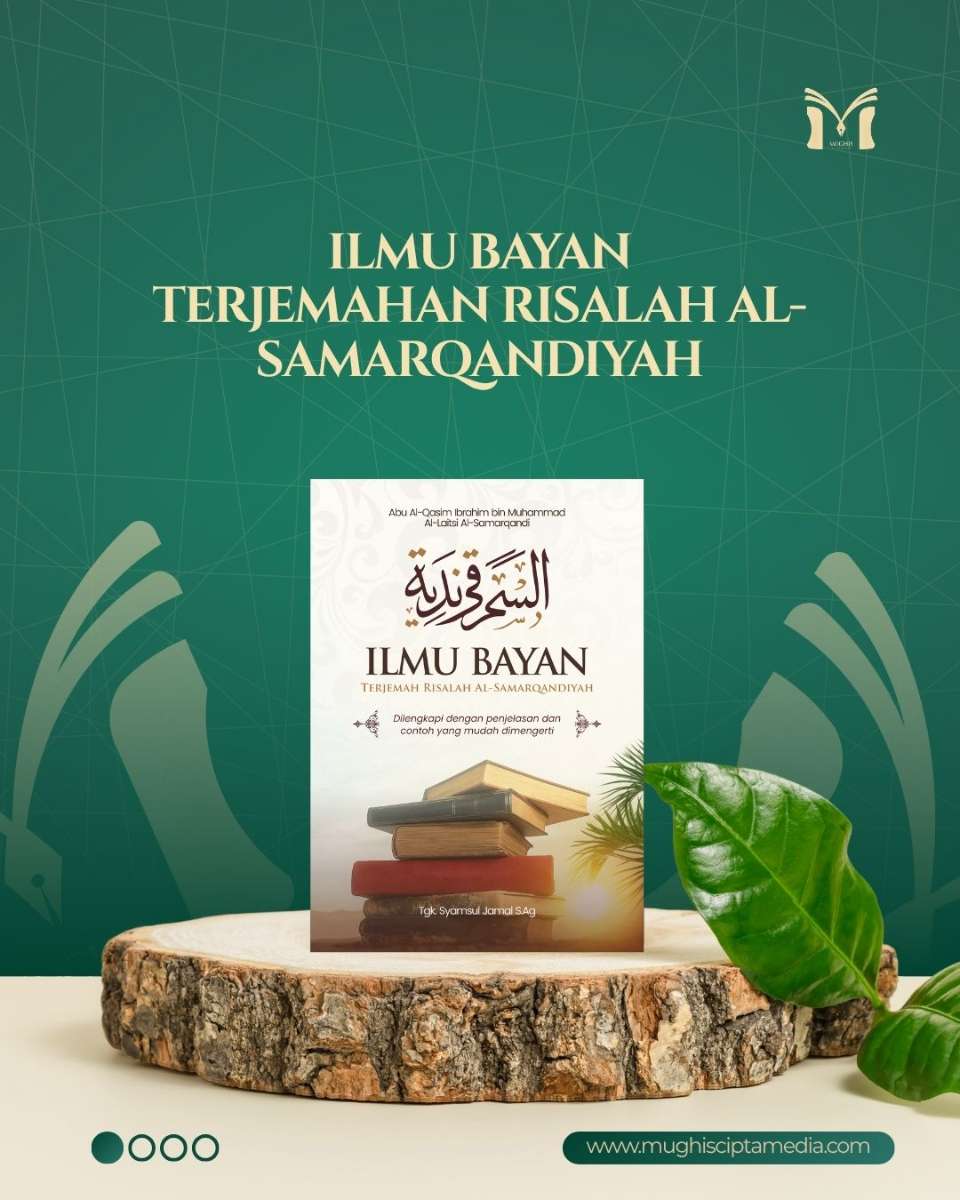 Sampul Ilmu Bayan Terjemahan Risalah Al-Samarqandiyah