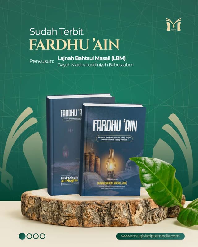 Cover Depan fardhu ’ain